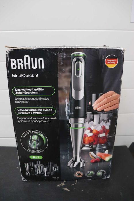Ръчен блендер Braun MultiQuick 9 5в1, MQ9147X, SplashControl, 1200W