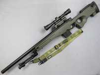 CEA MAI TARE PUSCA-VANATOARE-PASARI Airsoft metal aer Comprimat Awp