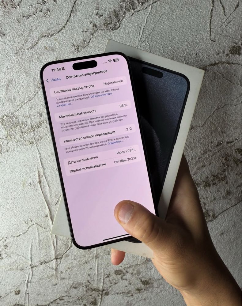 iPhone 15 ProMax 256Gb Blue Akk: 96% Kelwamiz