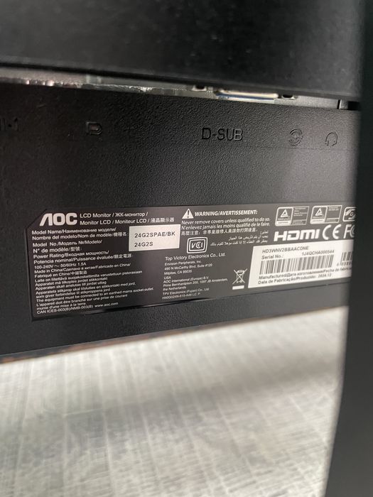 NDP Amanet Monitor Gaming AOC (41390)