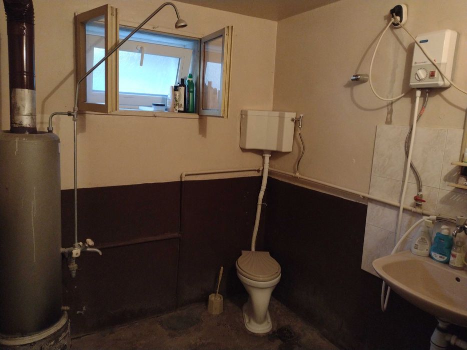 Продавам къща гр.Плачковци