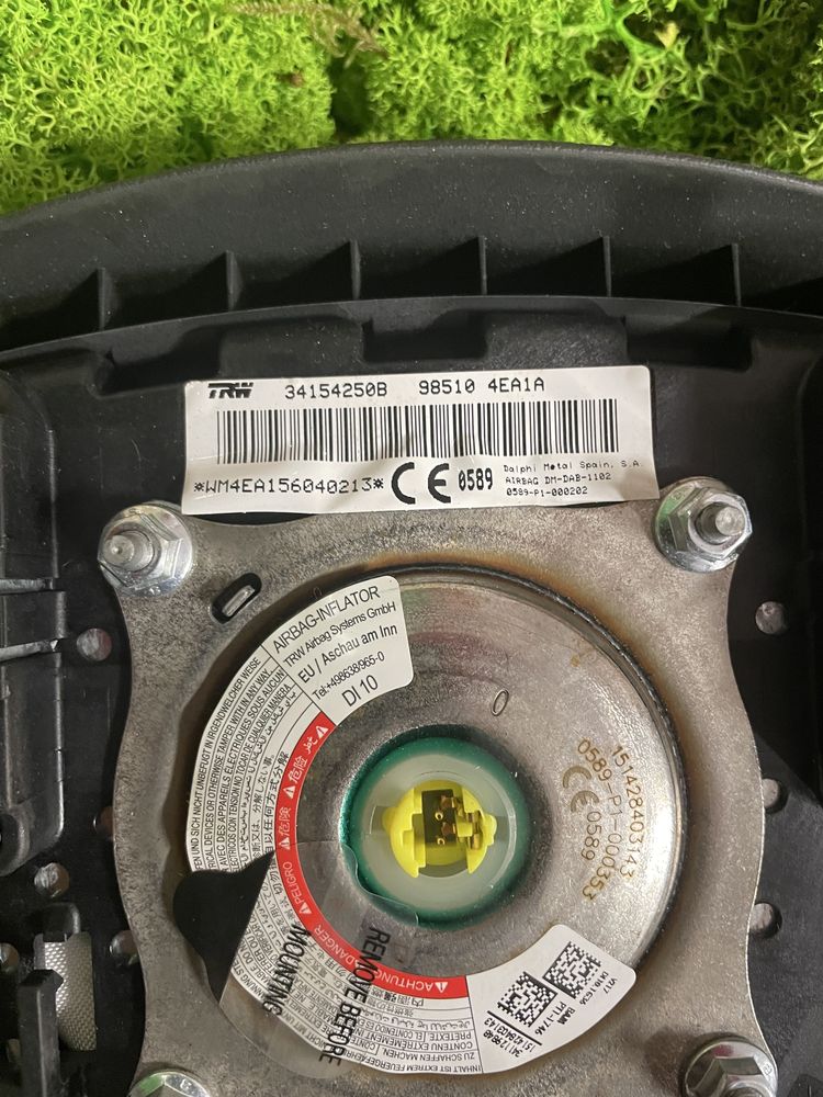 Airbag Nissan Qashqai X trail Navara аирбег еърбег бег Нисан