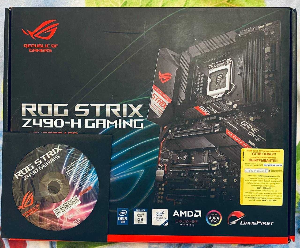 ASUS ROG STRIX Z490-H GAMING 
Intel Socket LGA 1200