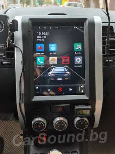 Nissan X-Trail 2 T31 - 9.7" Android Мултимедия Нисан Навигация Андроид