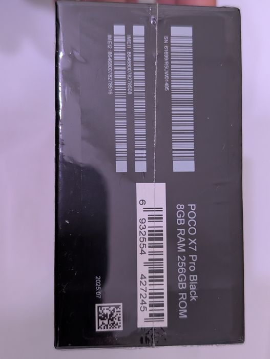 Poco X7 Pro 8/12 GB ROM - 256 GB RAM