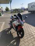 Yamaha yzf r125 50th anniversary