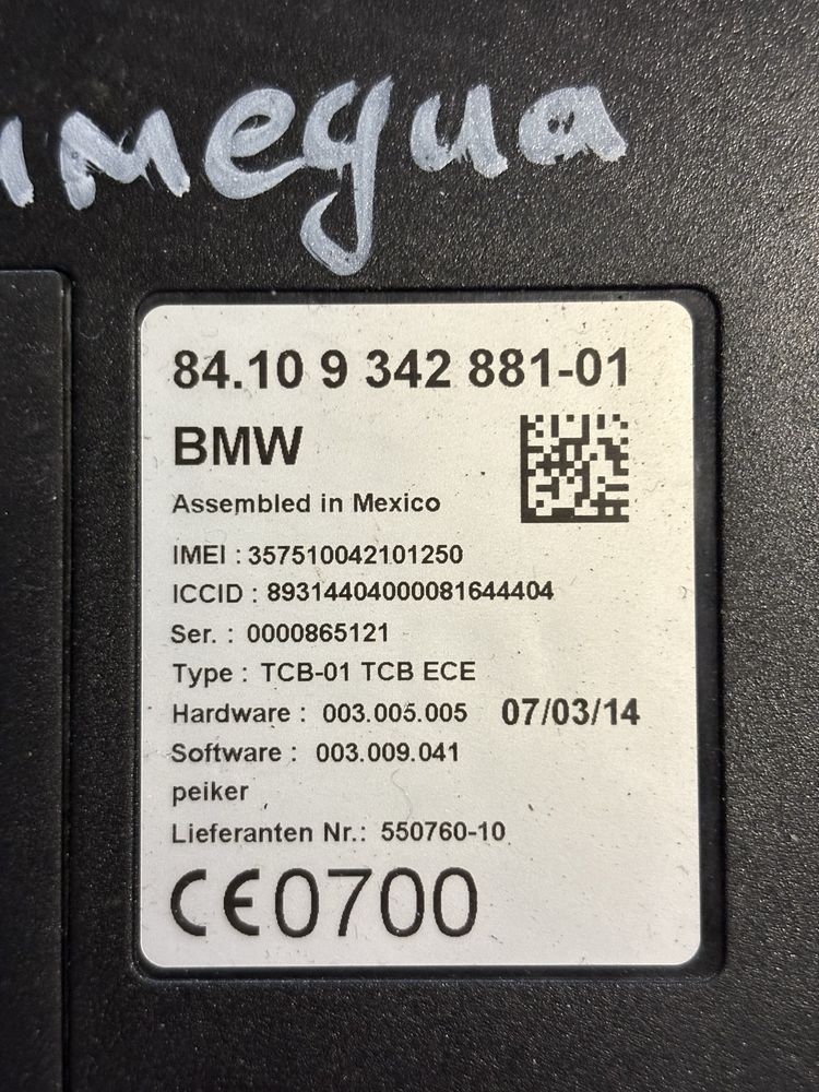 Bmw F10 Bluetooth Блутут Модул