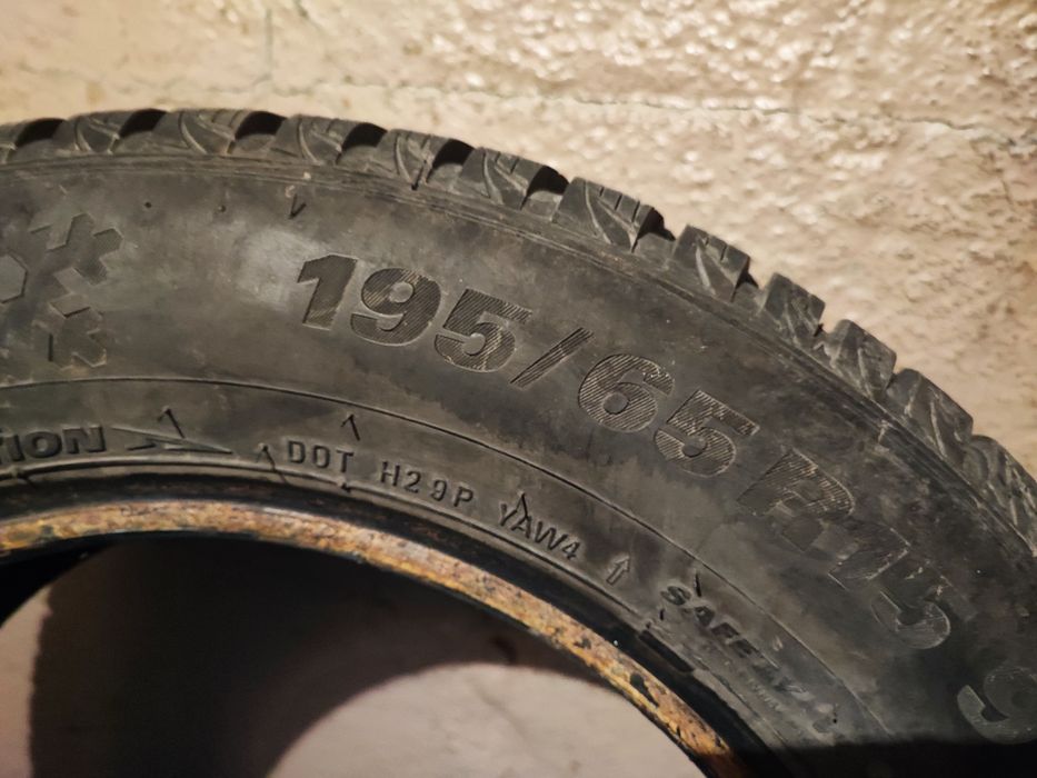 Зимни гуми 15-ки