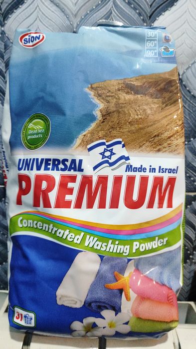 Премиум класса бытовая химия