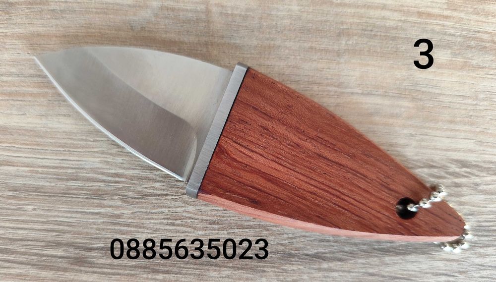 Джобно ножче / високо качество/