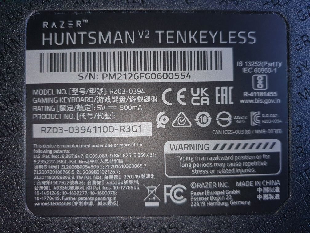 Tastatură Razer Huntsman V2 TKL/Tenkeyless