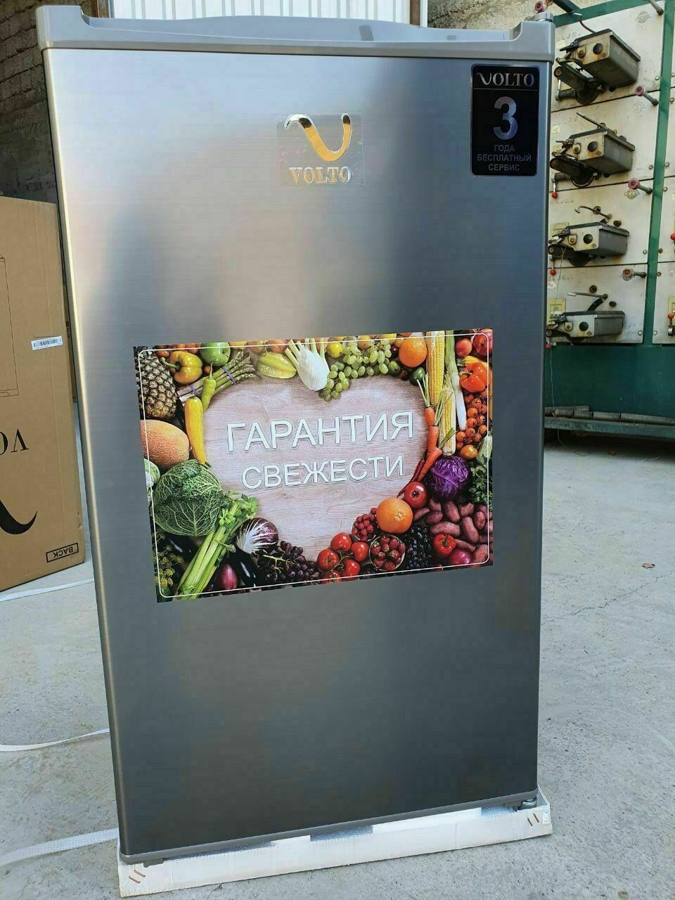 Холодильник Beston Доставка Есть оптовая цена по прайсу Гарантия 3г