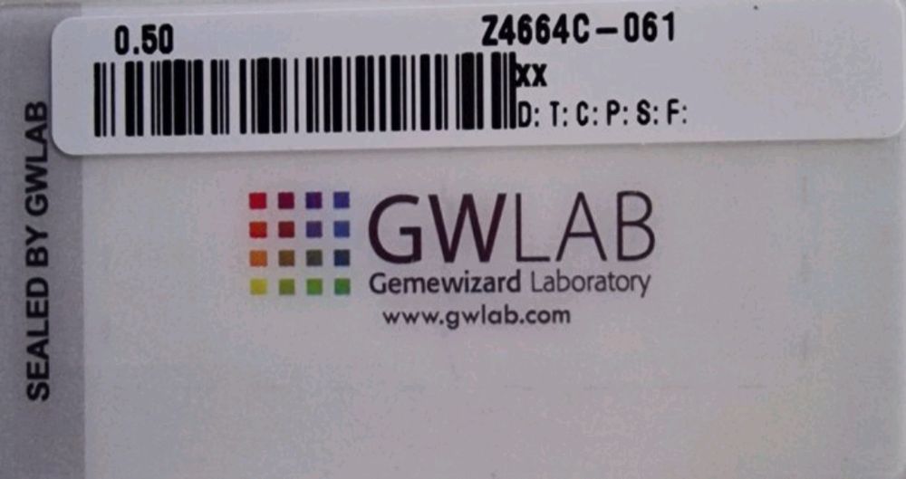 Diamant 0.5 Ct oval Fancy Maroniu Portocaliu închis