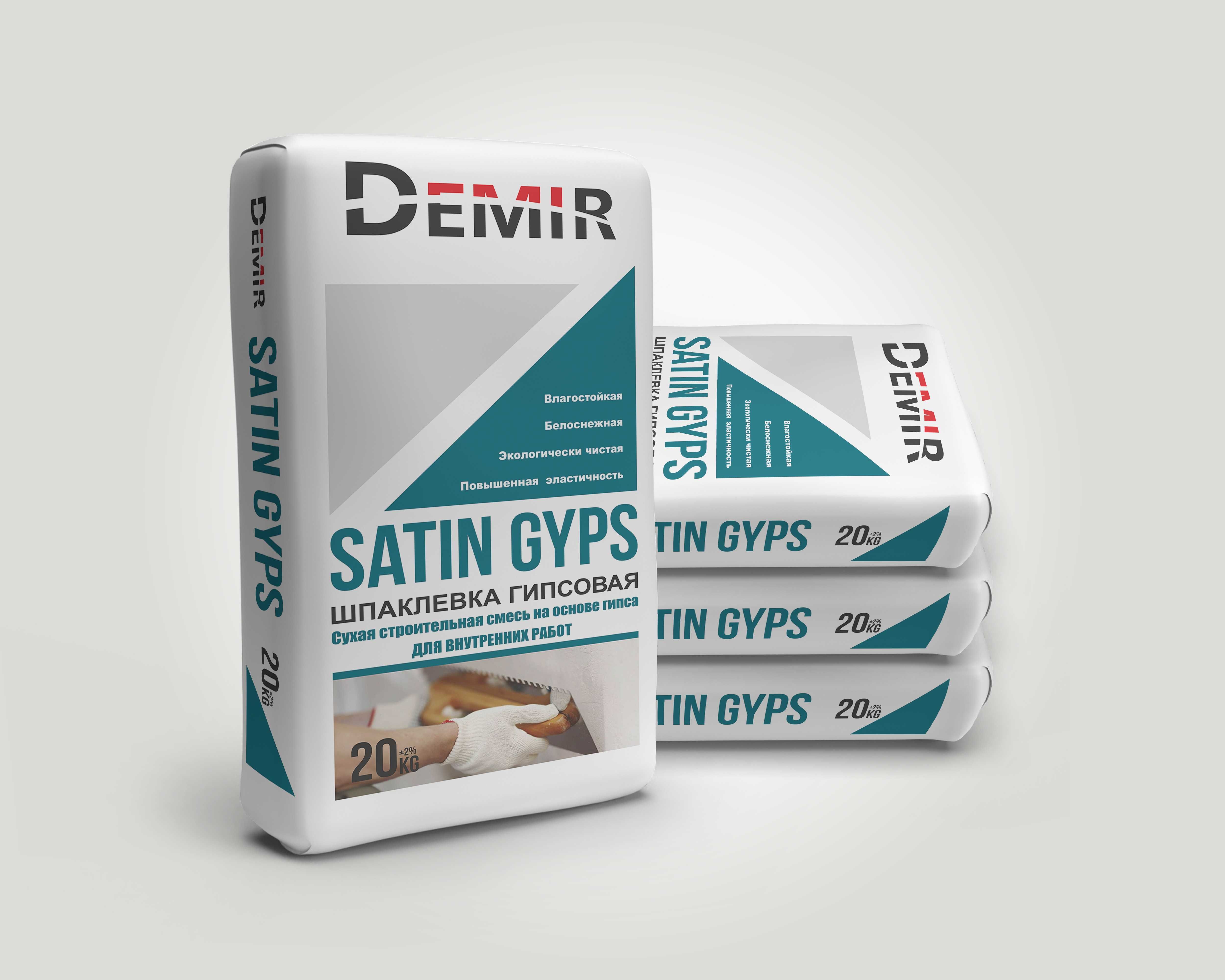 Сухие смеси Demir — шпатлёвка, наливной пол, клей плиточный, ротбанд