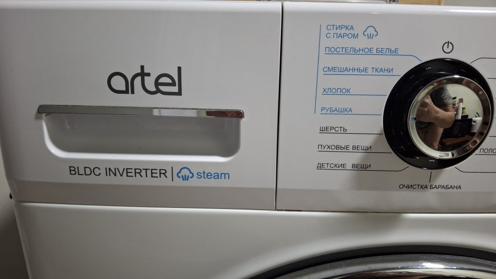 Продам стиральную машину artel