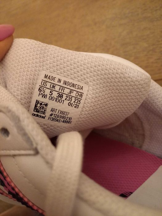 Дамски маратонки adidas