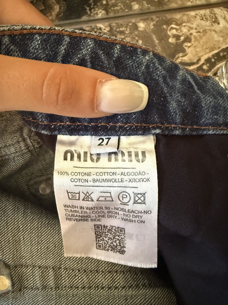 Дамски дънки miu miu