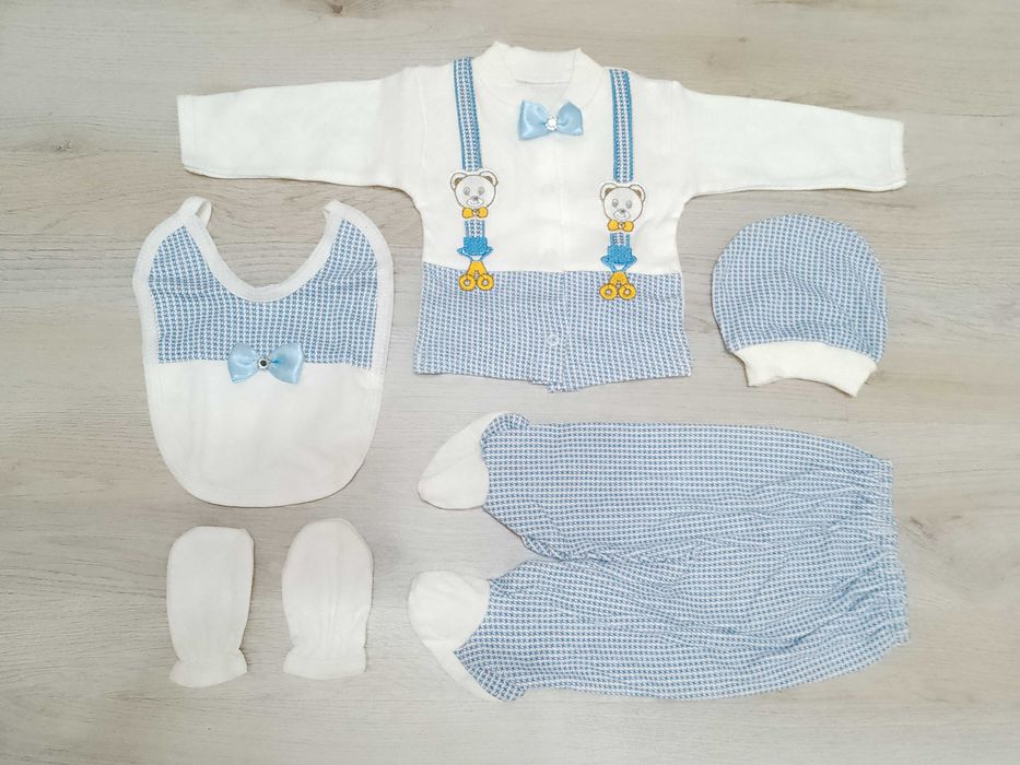 Турски Бебешки Комплект За Изписване 5 части- 100% Памук