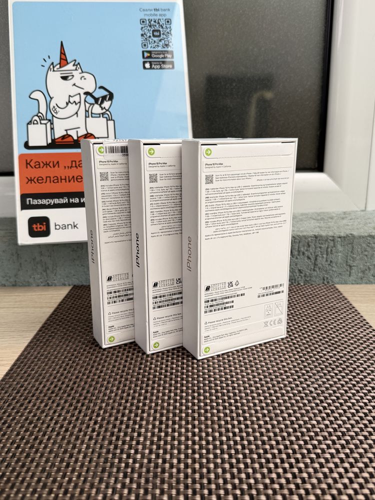 НОВИ!512Gb *ЛИЗИНГ* iPhone 16 Pro Max Black Desert Natural Titanium