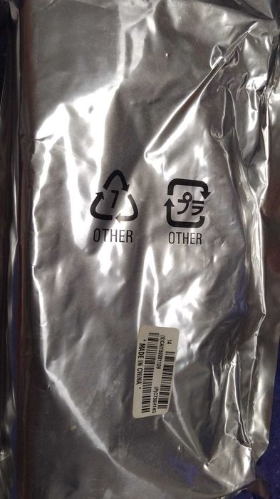 Cartusuri imprimanta