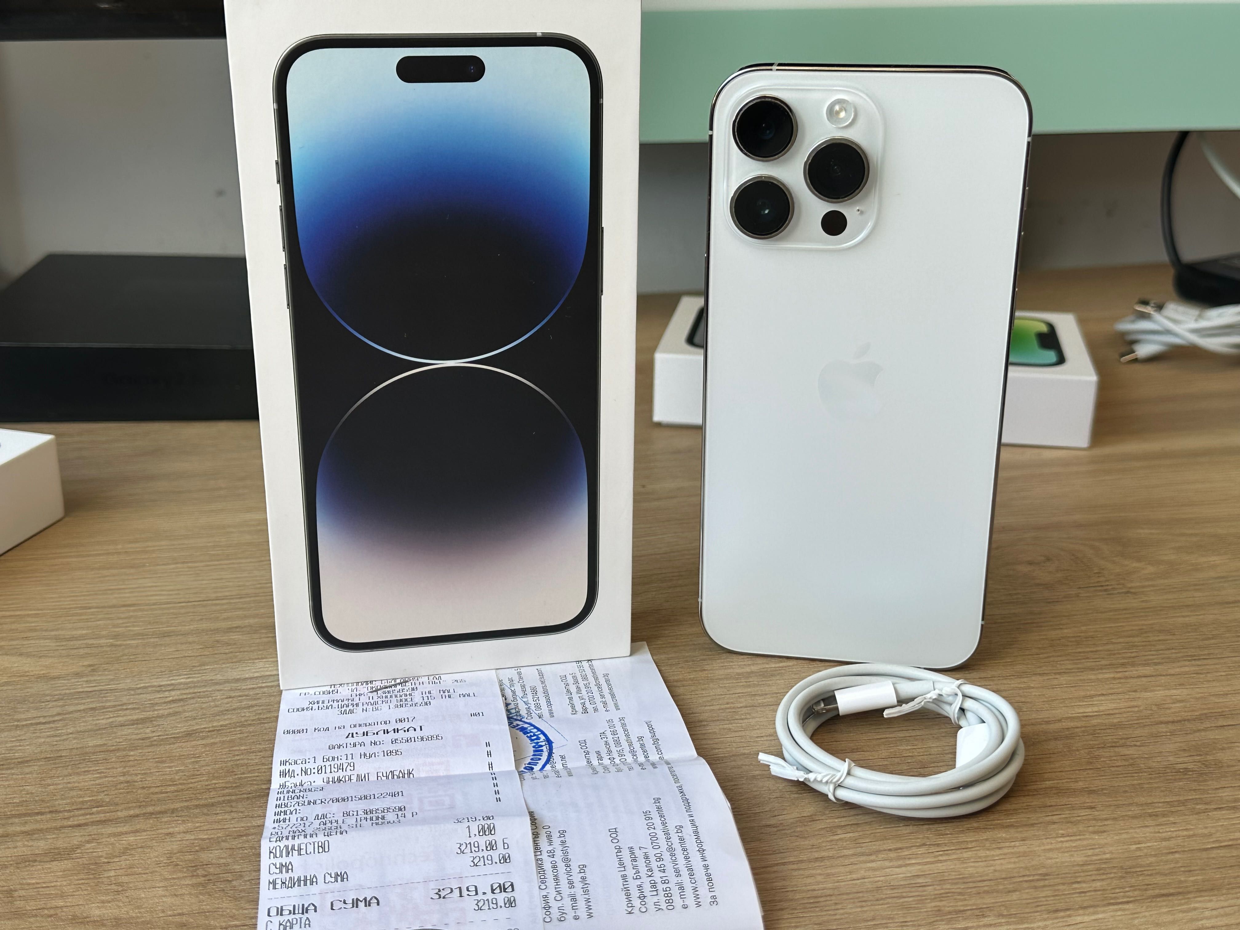IPHONE 14 PRO MAX 256gb 86% БАТЕРИЯ Пълен Комплект + Документи