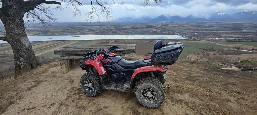 ATV Cf moto 520l