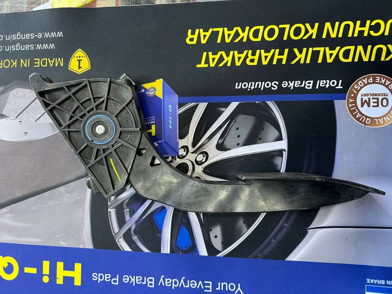 Gaz pedal Jentra  Nexia3 Cobalt Monza  Malibu2 garantiya  100%