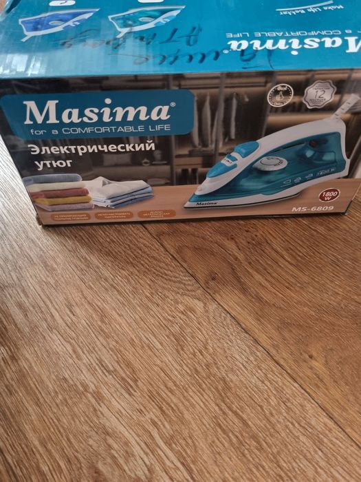 Утюги паровые  три штуки есть