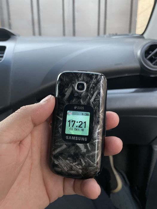 Samsung knopkali