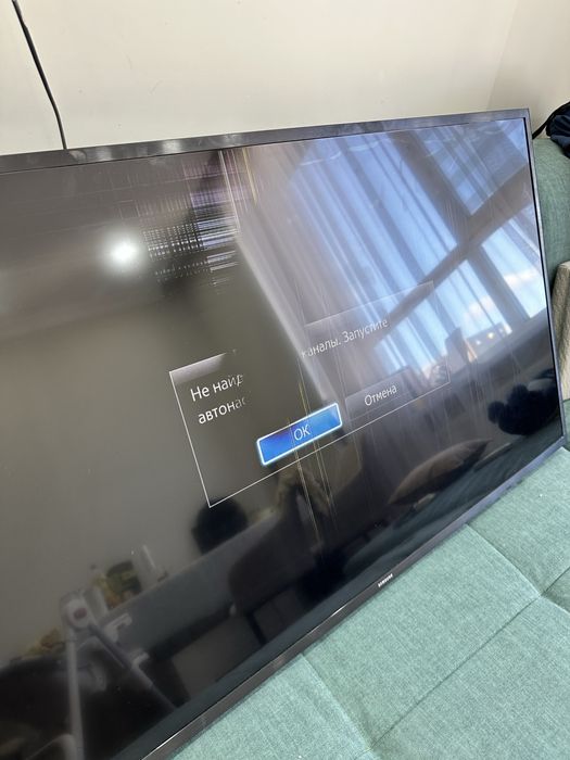Продам телевизор Samsung