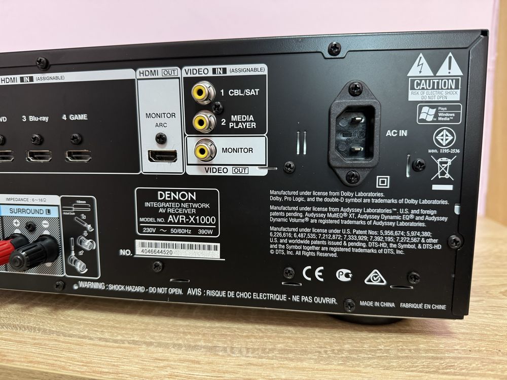 Denon AVR-X1000 ресивър 5.1