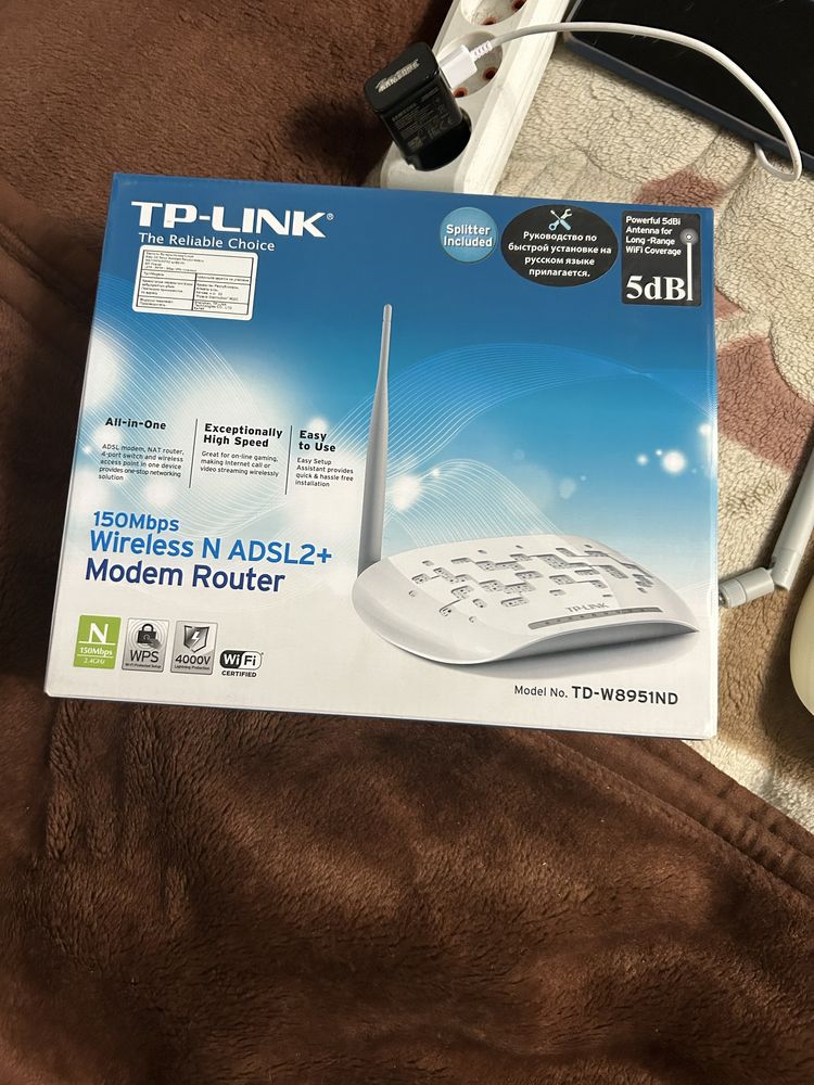 Продам TP-link TD-W8951ND ADSL2+