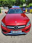 Mercedes c220 coupe