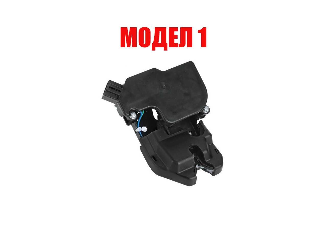 Брава за багажник за Honda Pilot,Civic 8 HB,Accord/8 Tourer,CR-V/Хонда