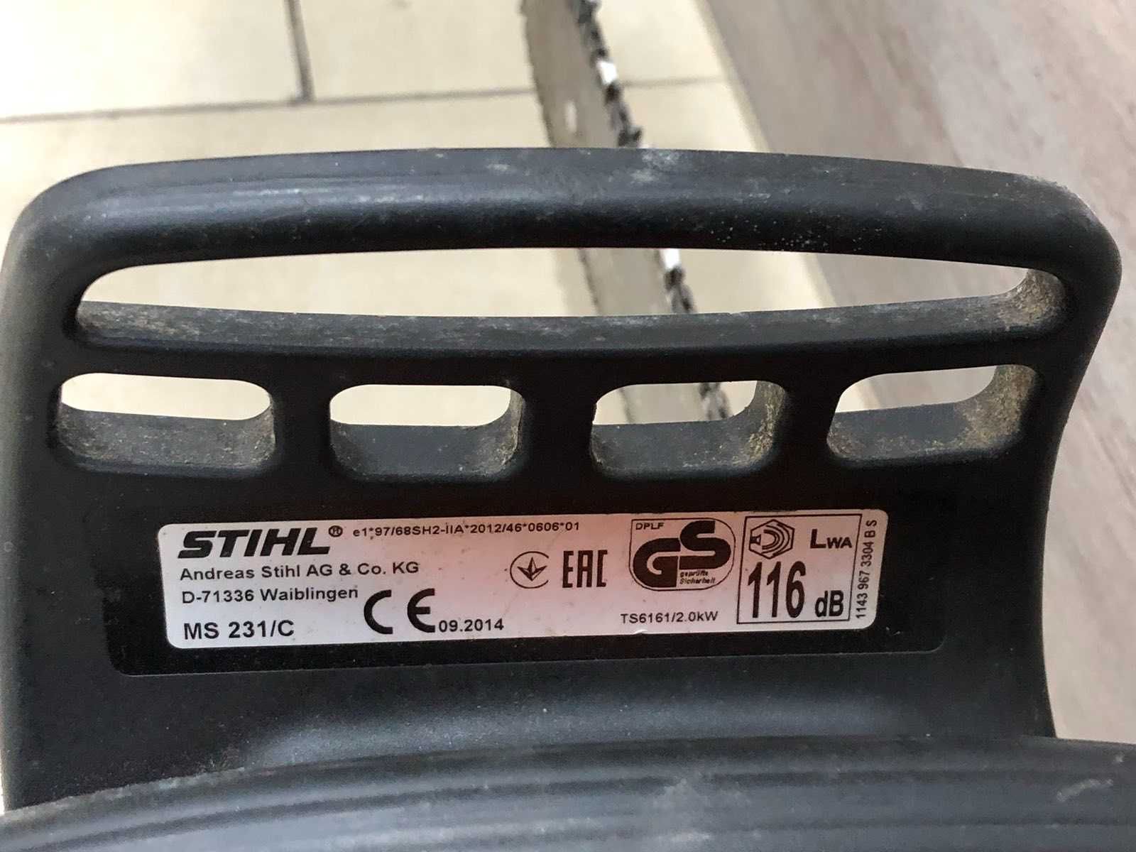 Бензинова Резачка - STIHL MS231 / Гаранция!
