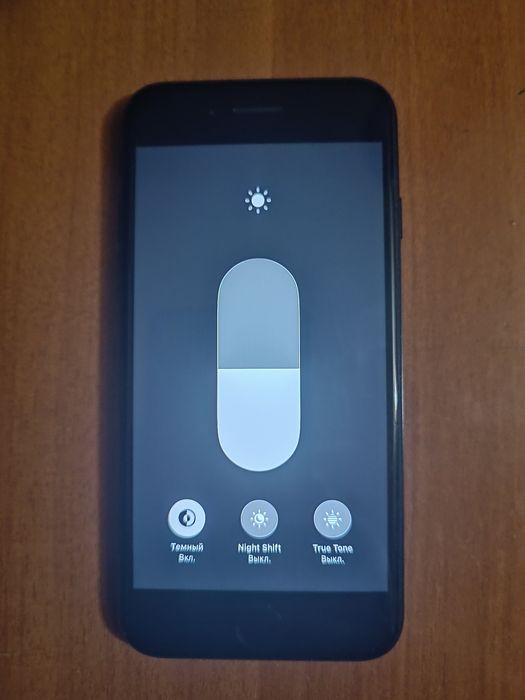 Обменяю либо же продам iphone se 2020