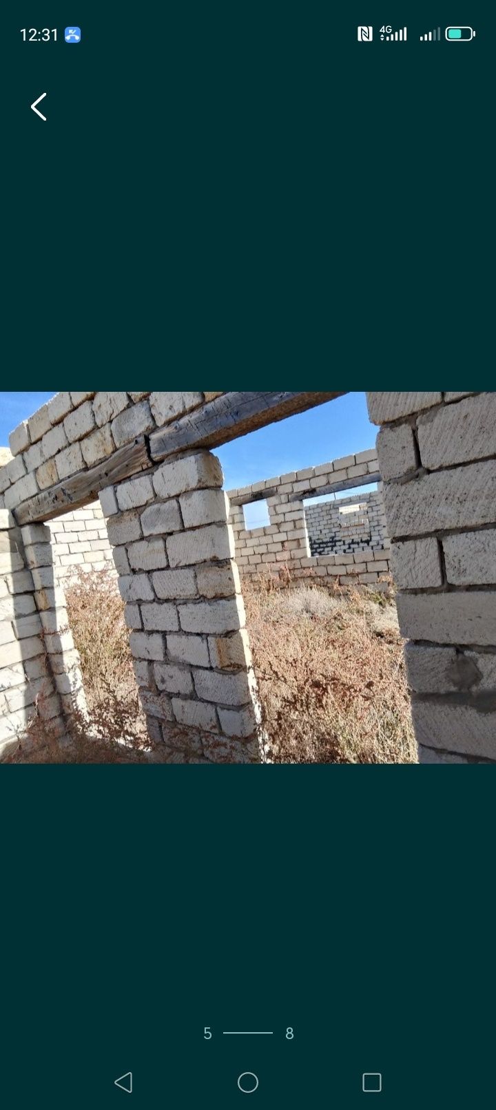 Продам земельный участок в посёлке Шиелсай