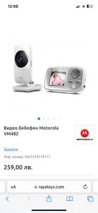 Видео бебефон Motorola VM482