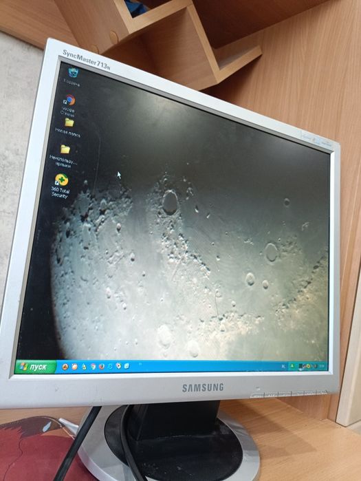Компьютер + монитор