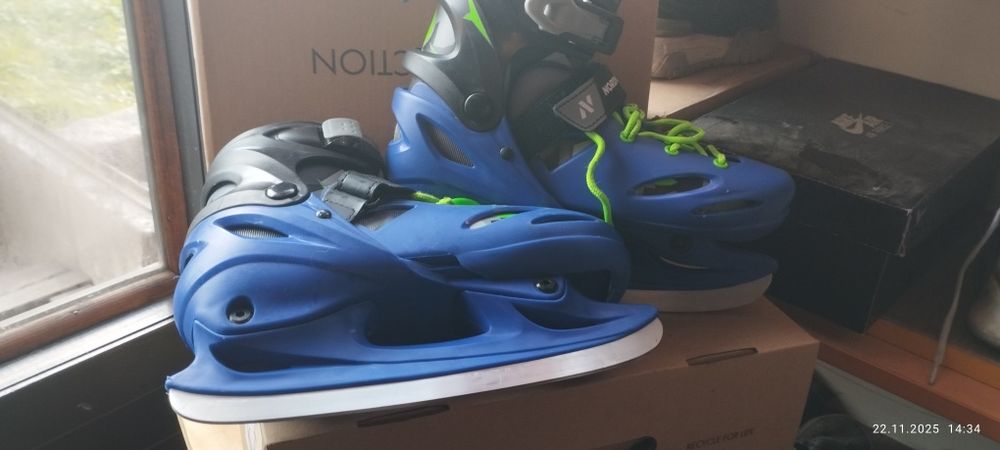 Продам коньки раздвижные