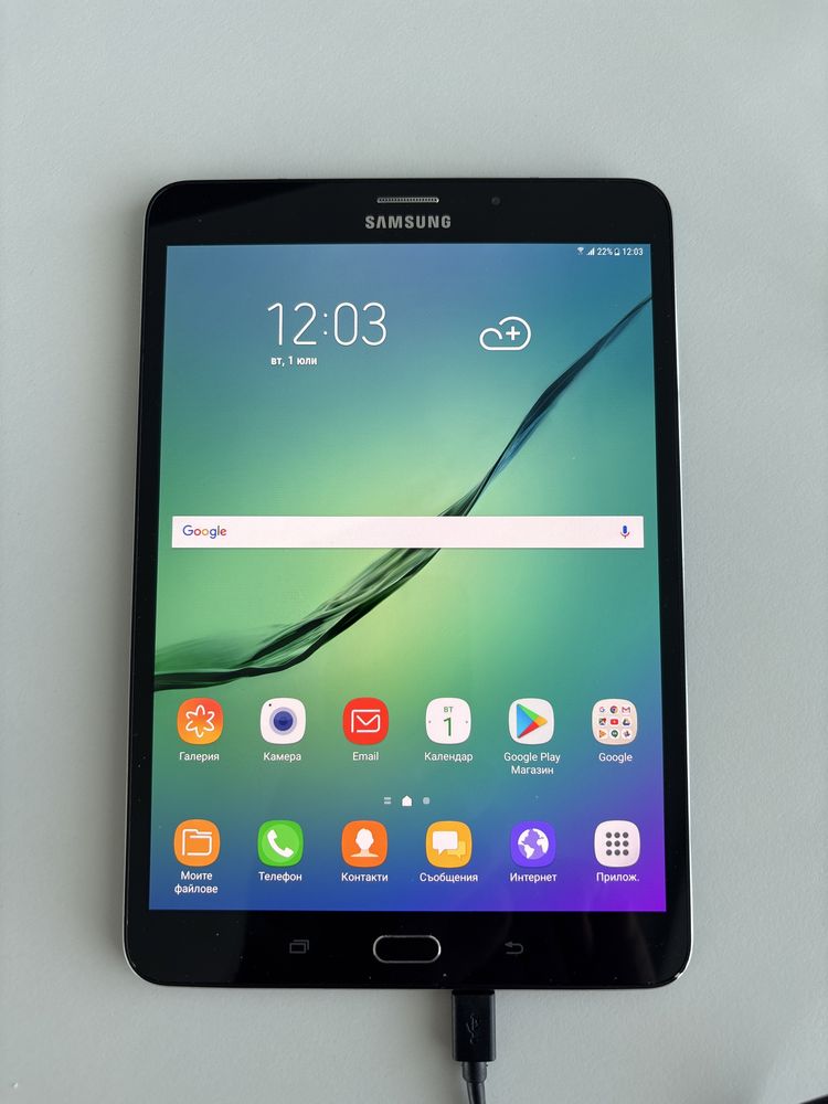 Samsung S2 употребяван