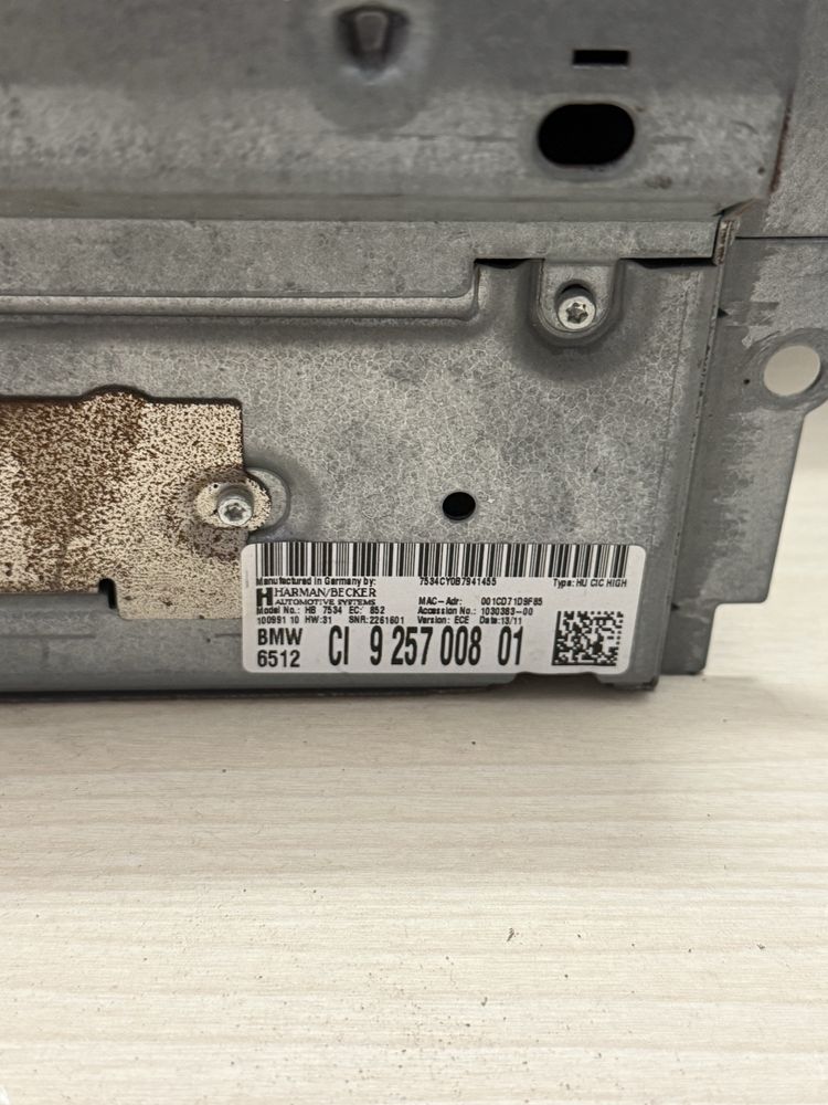 Голяма навигация BMW F10 F11, БМВ Ф10 Ф11