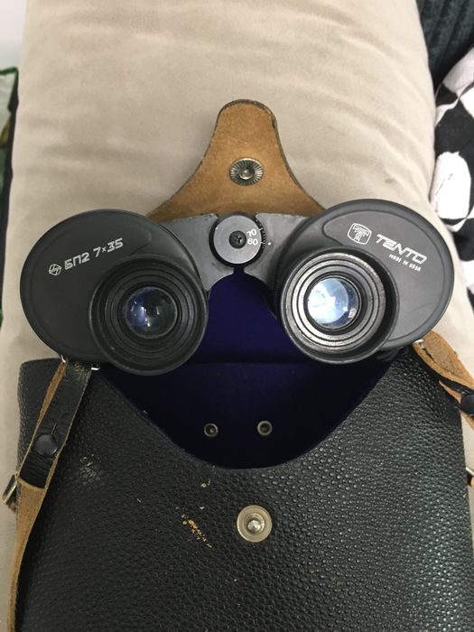 Binoclu Militar 7x35 Cu Reticul Gradat Model Vechi