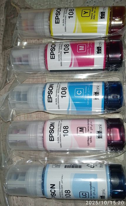 Оригинално Мастило за epson