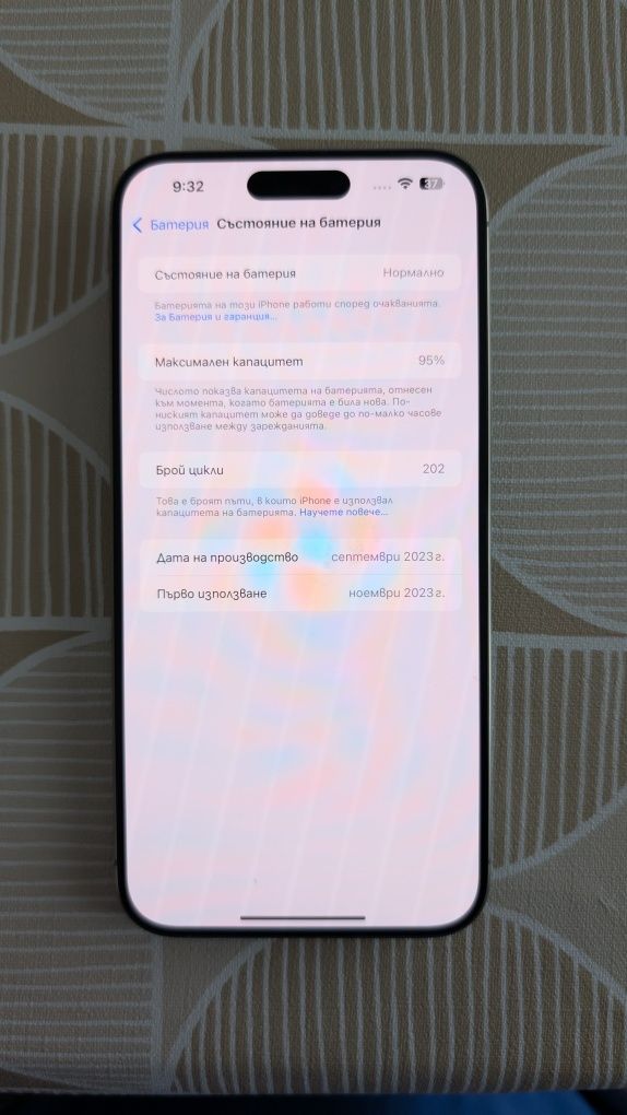 IPhone 15 Pro Max,Ntural Titanium,512GB