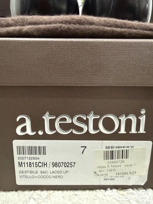Продам новые туфли