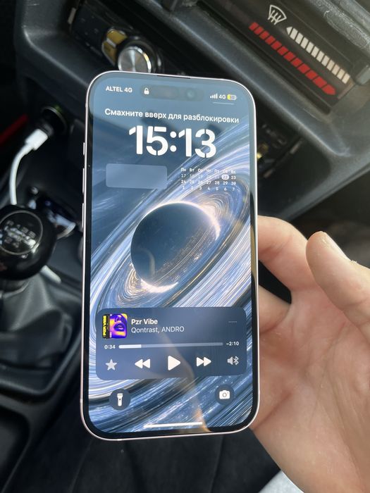 Айфон 15 128 гб