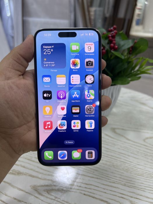 iPhone 15 pro max 87 % KHA