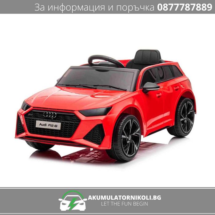 Лицензирана Акумулаторна Кола Audi RS6,50W, 12V/4,5 Ah, EVA гуми