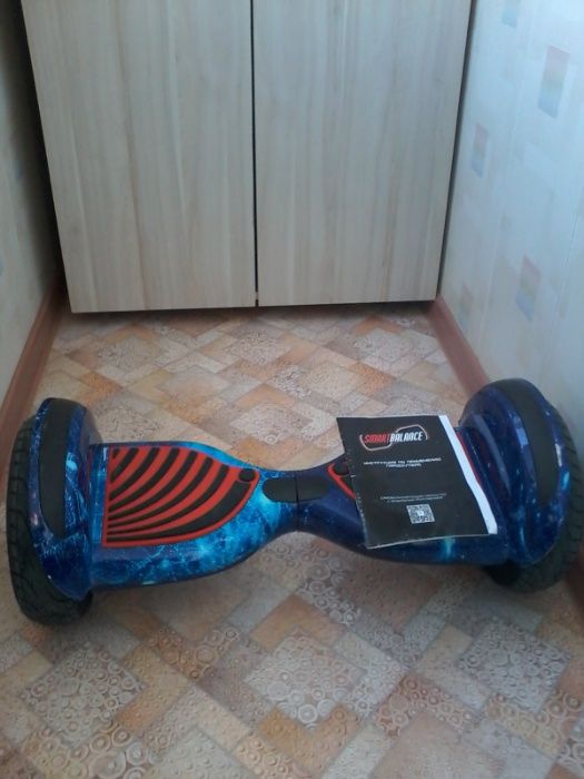 продам гироскутер